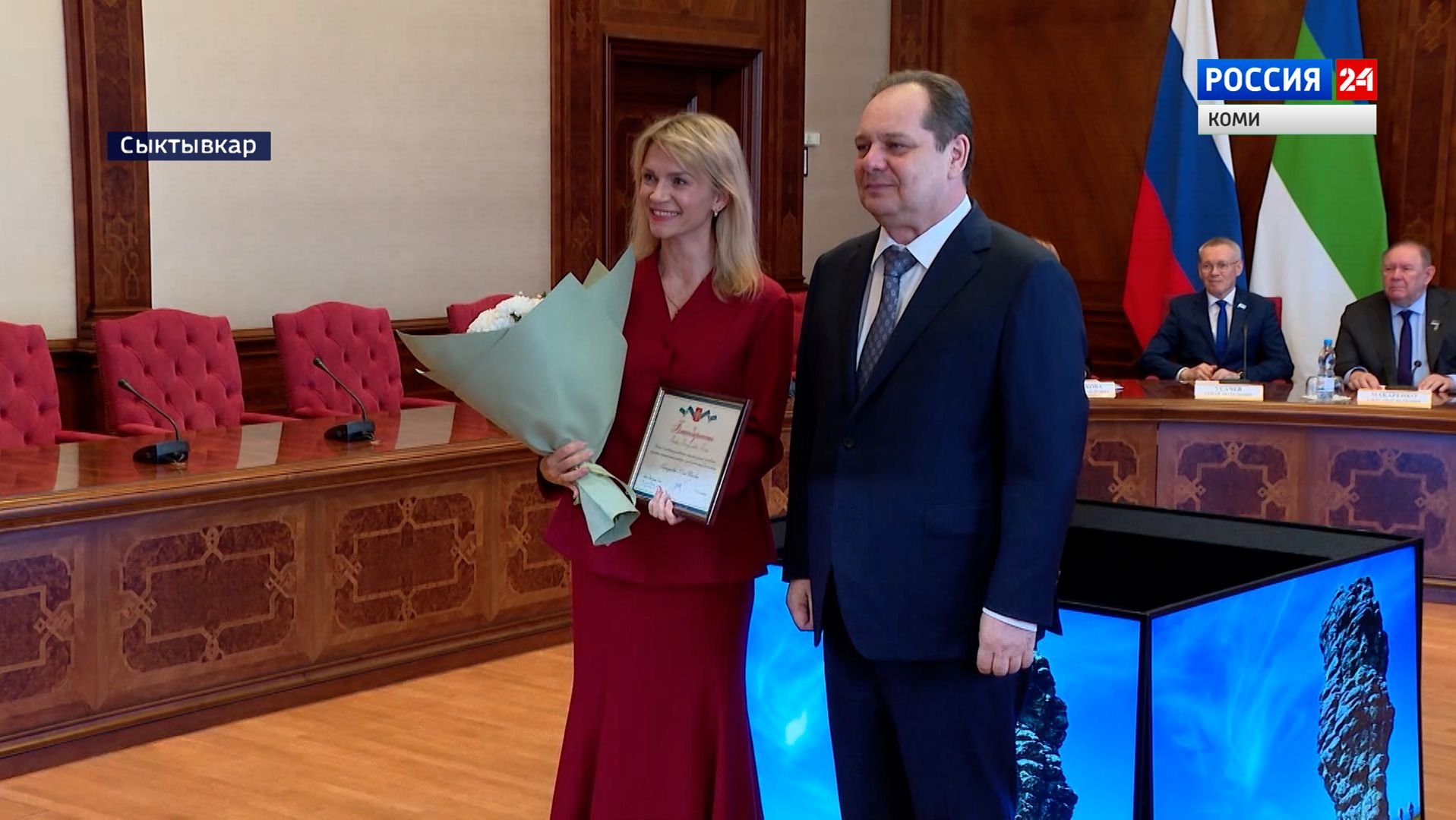 Региональное отделение Российского общества «Знание» подвело итоги работы за год