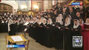XIX Пасхальный хоровой собор прошел в Нижнем Новгороде