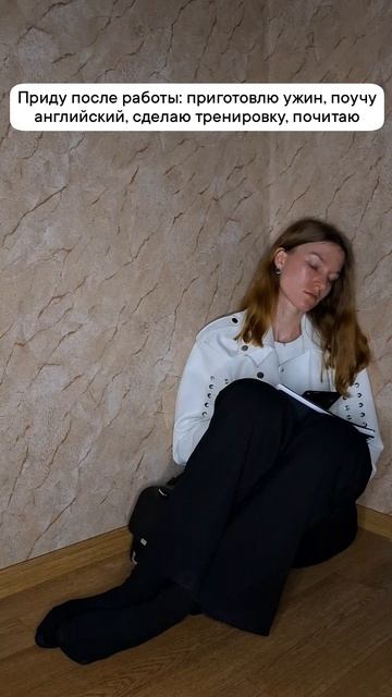 Не получилось в этот раз 😔