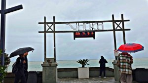 ✅️🌴19 АПРЕЛЯ В АДЛЕРЕ: +12°, ВЕСЬ ДЕНЬ ДОЖДЬ, НАБЕРЕЖНАЯ АДЛЕРА. ЛУЧШИЕ МЕСТА. АДЛЕР 2026