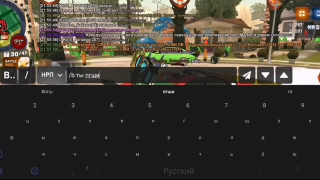 Lv_0_20260420220454.mp4