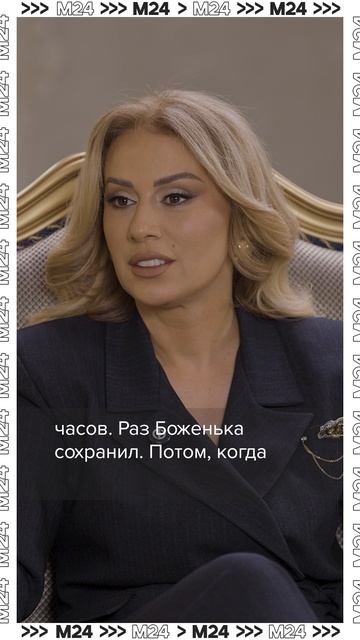 Роза Зергерли четыре раза была на грани жизни и смерти | Откройте, Давид! #shorts #rozazergerli