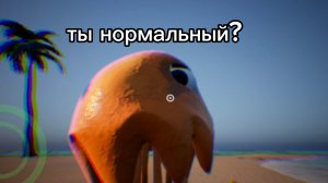 ТУПАЯ МИНИ-ИГРА!!!garten of banban 3 на андроид