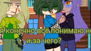 🦊🦄 13 карт-жизнь за кадром🦊🦄