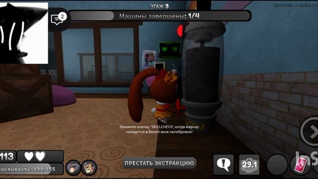 2 часть рубрики рандомный персонаж и тринкиты