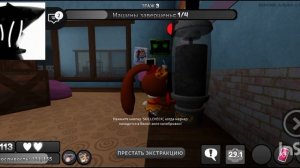 2 часть рубрики рандомный персонаж и тринкиты