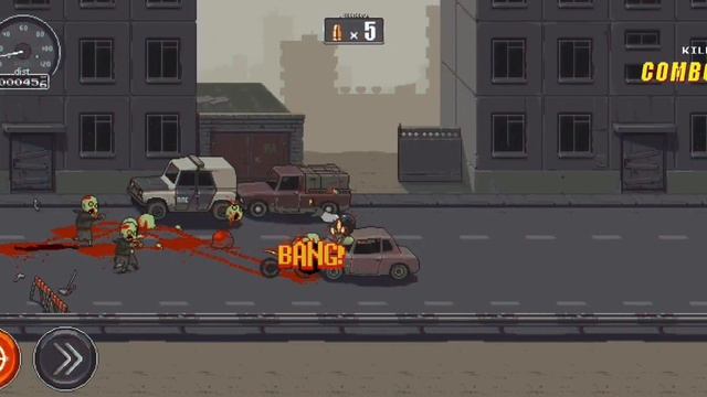 уничтожение зомби