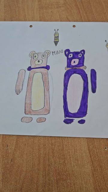 очень очень мило