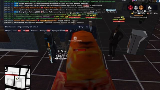 Bandicam 2026-04-19 19-04-52-358