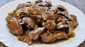 Вкусная жареная печень в аэрогриле