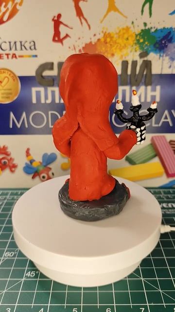 скелет из мисфитс