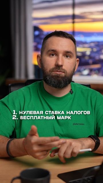 Как вам такая мысль?