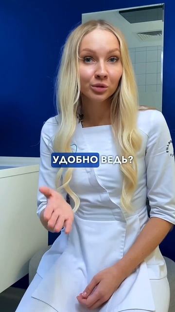 Как как ваша клиника теряет миллионы?