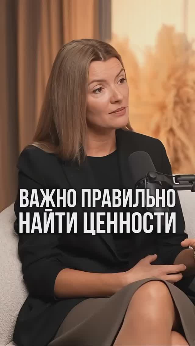 Как понять, что для вас действительно важно? Простой способ