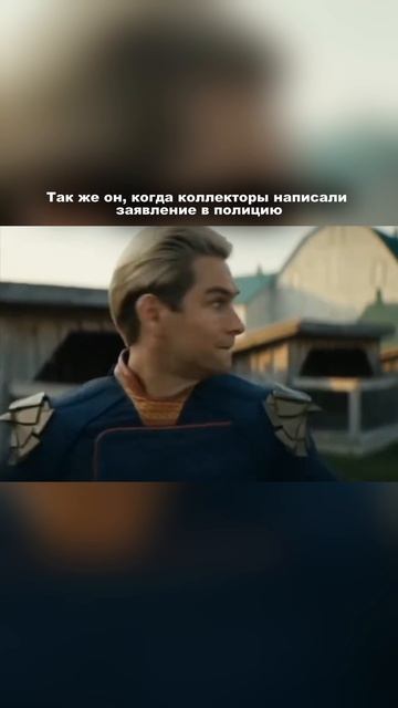 Перешли это видео тому самому другу чтобы подобного не случалось