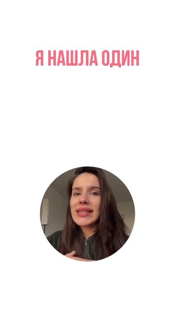 Больше пользы для репетиторов в тг канале Sadfishka (ссылка в шапке профиля)  #учителю #репетитору