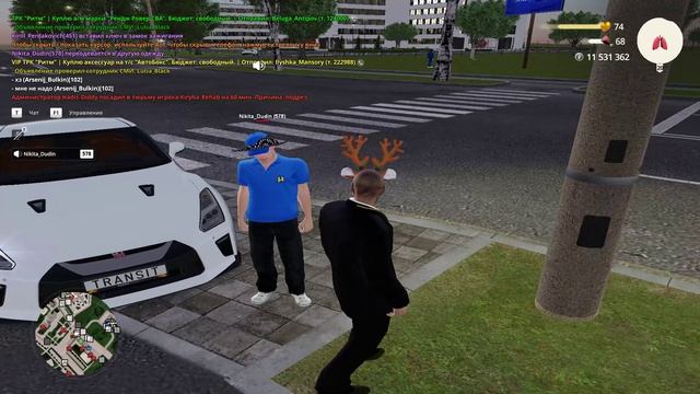 Radmir Rp DM 20 Cервер Жалоба Nikita_Dudin