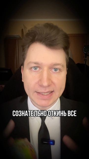 Как не возвращаться к двери 10 раз проверяя закрыл ты ее или нет