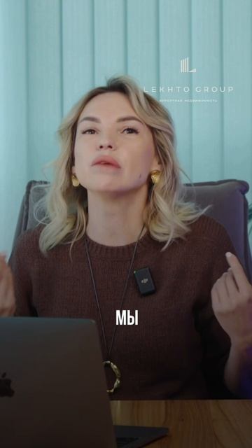 Один из самых интересных проектов