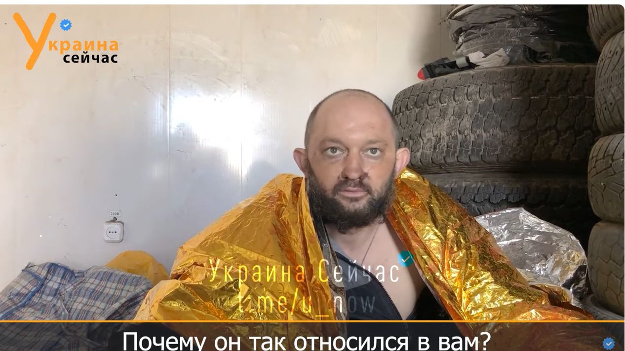 Военнопленные ЛДНР съёмка от февраля 2026 года