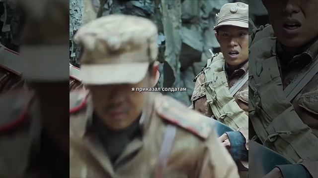 Я намеренно наступил на мину