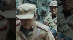 Я намеренно наступил на мину