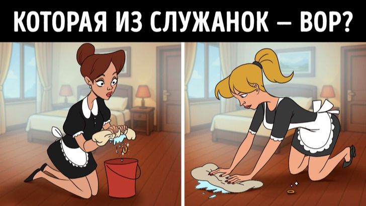 17 коротких загадок, которые запутают даже самых умных 🧠