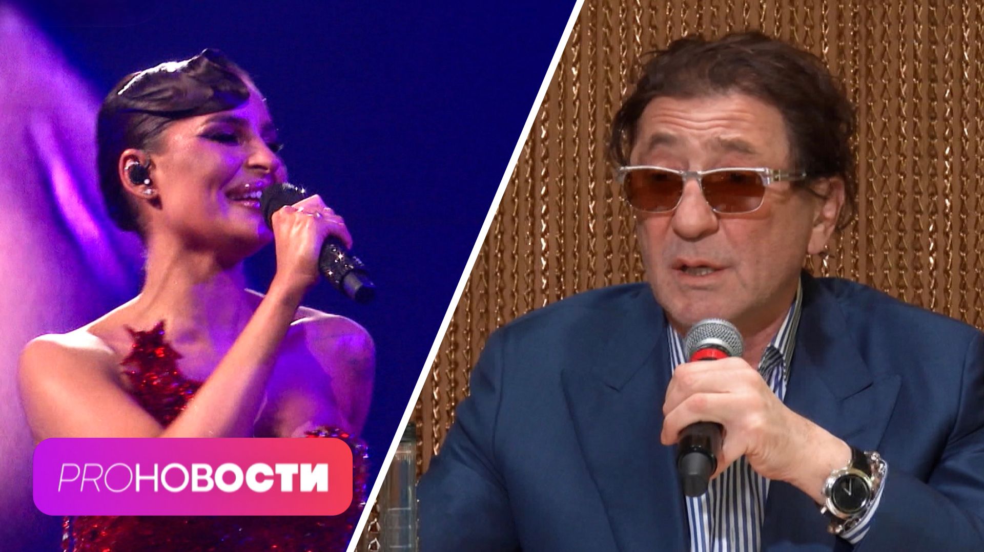 Как Севиль похудела на 8 кг перед концертом? Григорий Лепс хочет усыновить детей! | PRO-Новости