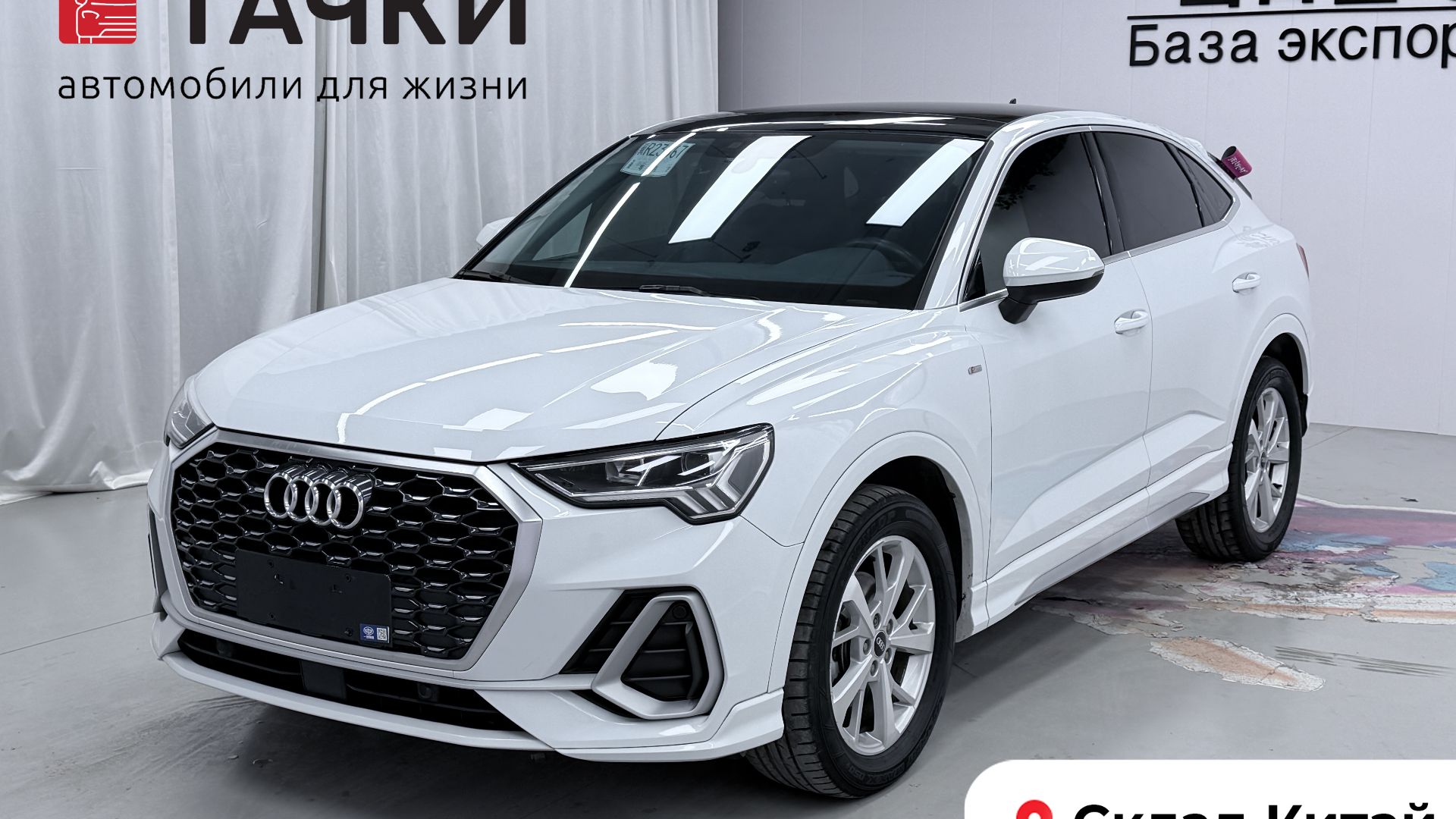 AUDI Q3