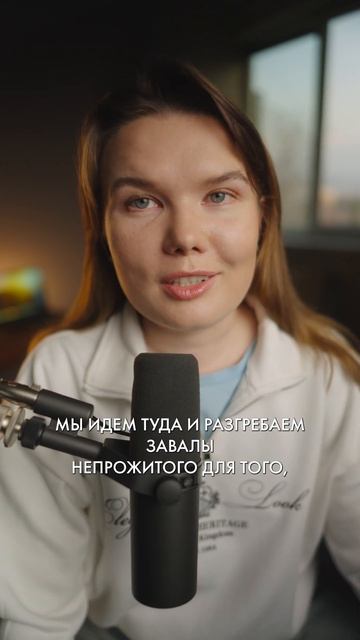 От куда берутся проблемы??