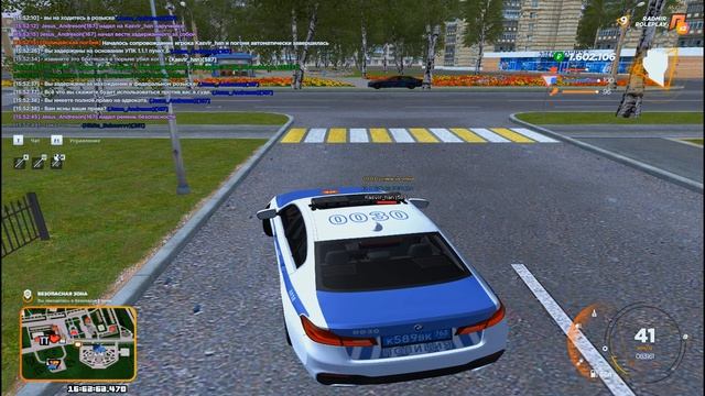 Desktop 2026.04.20 - 16.09.39.03