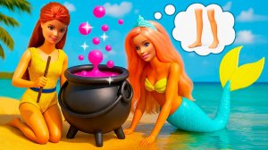 Волшебное зелье для Русалочки: ноги вместо хвоста! 🧪💫