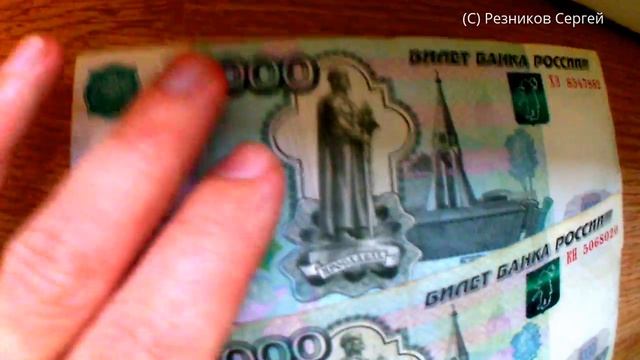 ОБЗОР ПОКУПОК ИЗ АШАНА СЕДЬМОЙ КОНТИНЕНТ БИЛЛА 2016 Покупки еды