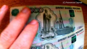 ОБЗОР ПОКУПОК ИЗ АШАНА СЕДЬМОЙ КОНТИНЕНТ БИЛЛА 2016 Покупки еды