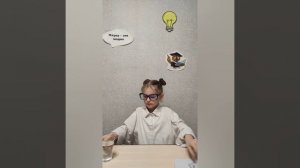 Кононова Варвара - «Тайны магнита»