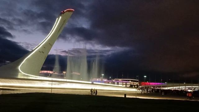 Без тебя не Я