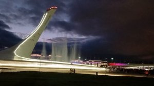 Без тебя не Я