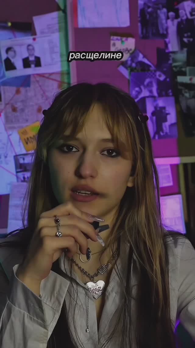 Дайверы - Часть 1