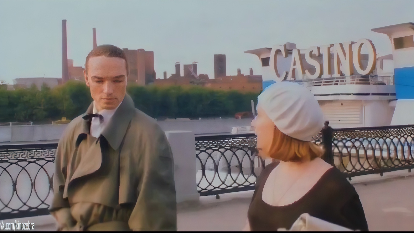 Страна Глухих. (2-я серия) Художественный фильм. 1998г. Дама, криминал, комедия.