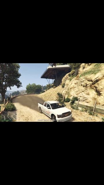 GTA 5 Сносим дома тренера! #gta #gaming #letsplay