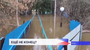 Низководный мост в Павловском округе затопило из-за паводка