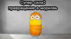 Выживание с Максимом дзюбой 3 сезон 6 серия