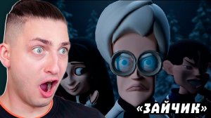 Зайчик в двух словах - реакция Градуса и Райма