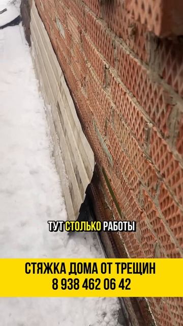 Регулярно приезжаю на объекты, где стяжка уже сделана, но она не работает