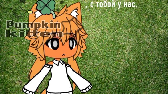 для коллаба! ! ^_^