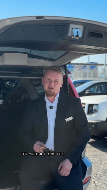 Обзор автомобиля HAVAL H5 с пробегом!