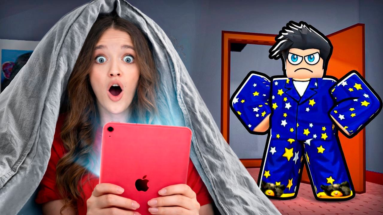 КВИНКА НУЖНО БОЛЬШЕ ТВ ТАЙМ