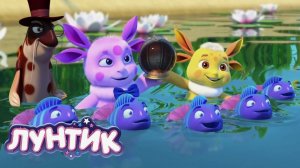 Лунтик Мультфильм - Развивающие мультики лунтик - Лунтик для детей