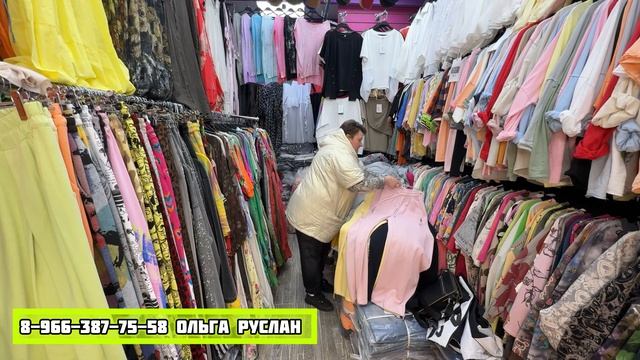 ЖЕНСКАЯ ОДЕЖДА Пр-Во ИТАЛИЯ (1я ЧАСТЬ) ТОЛЬКО НАТУРАЛЬНЫЕ ТКАНИНОВИНКИ ОПТ И РОЗНИЦА #садовод