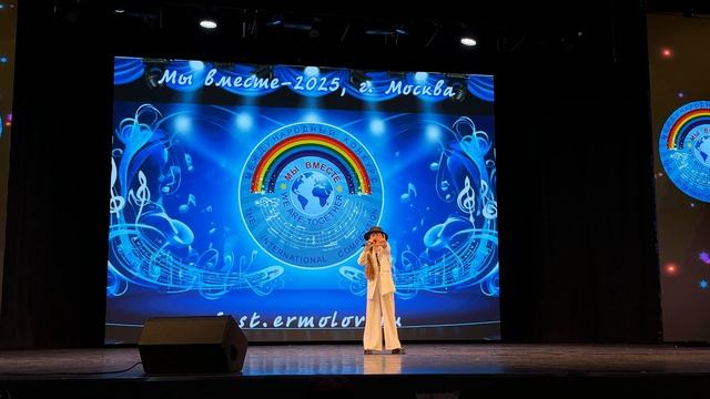 Назарова Софья -Высокая нота